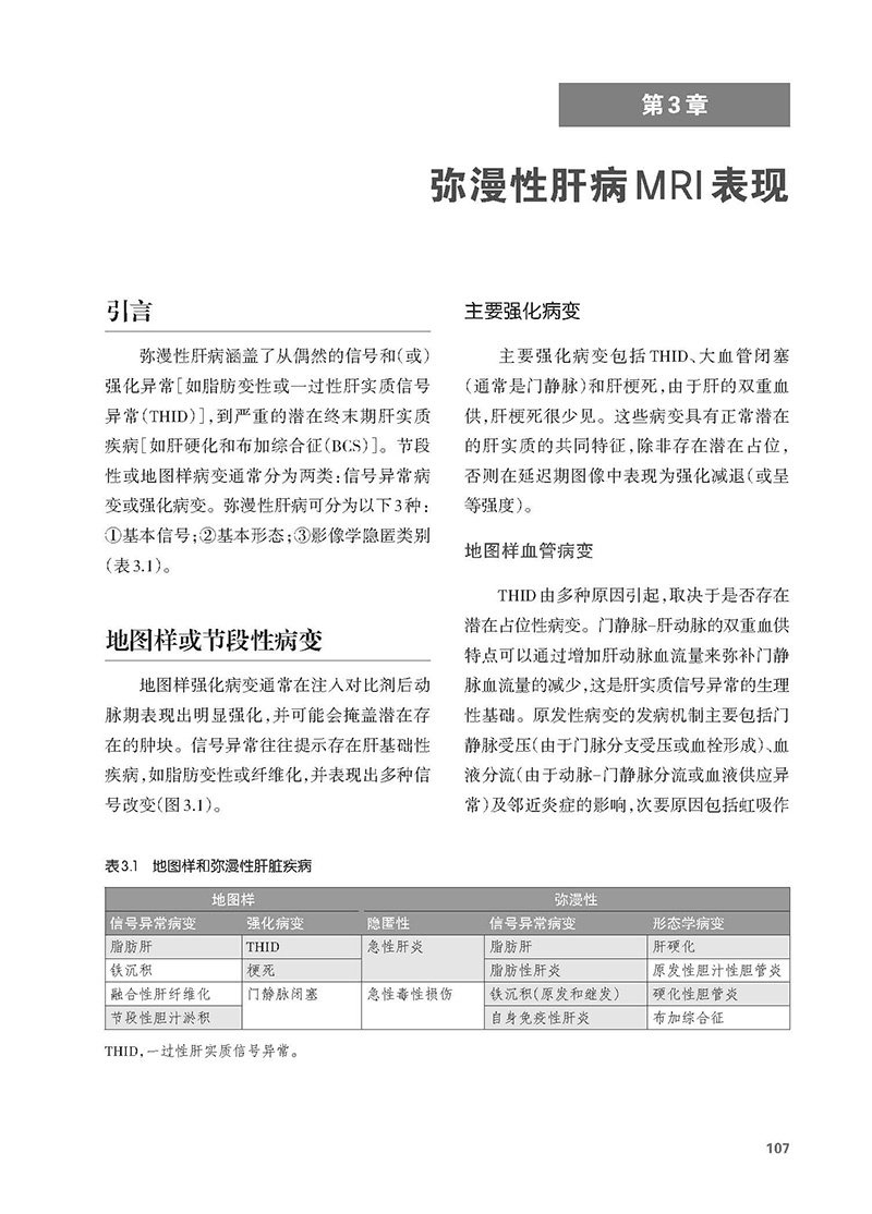 星空综合体育app官方下载正版下载星