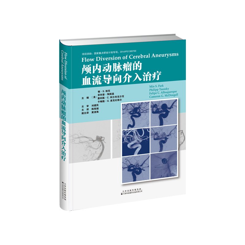 行业新闻