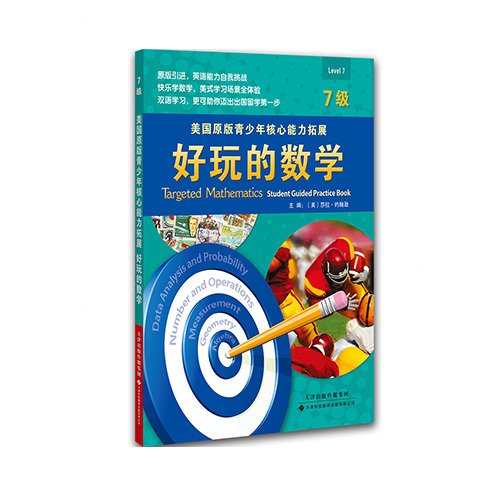 多媒体专区