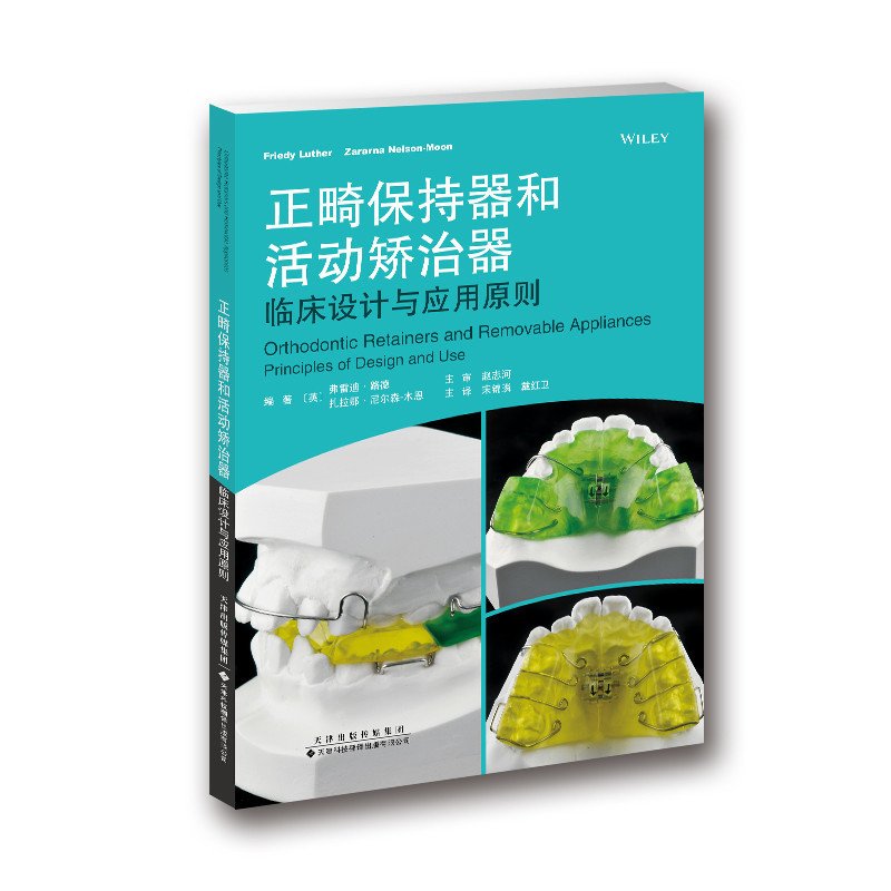本社新闻