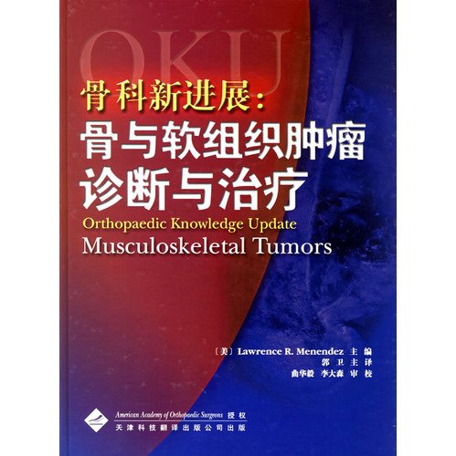 外语星空综合体育app官方下载操作说
