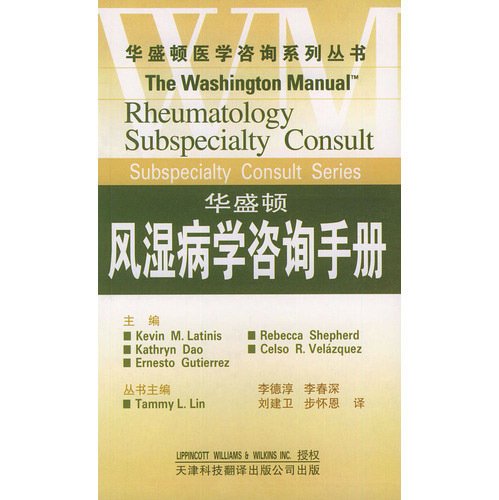 其他类别