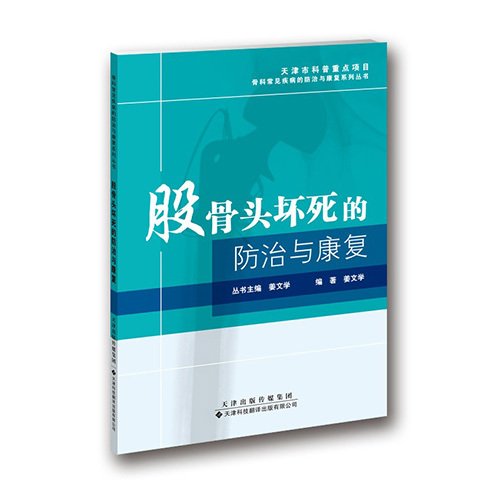 星空综合体育app官方下载操作说明