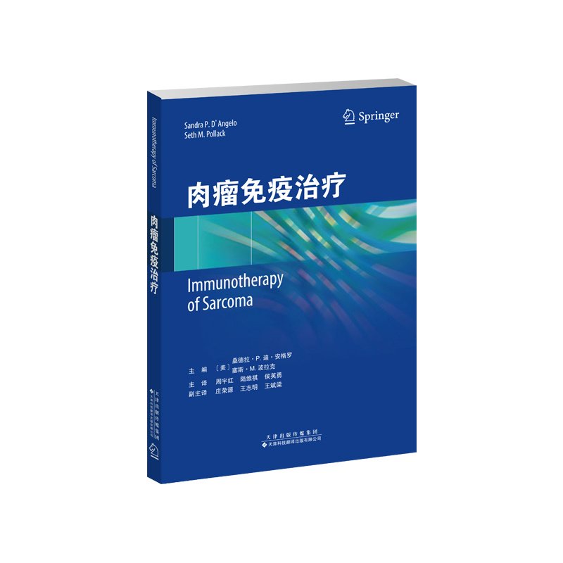 精品图书