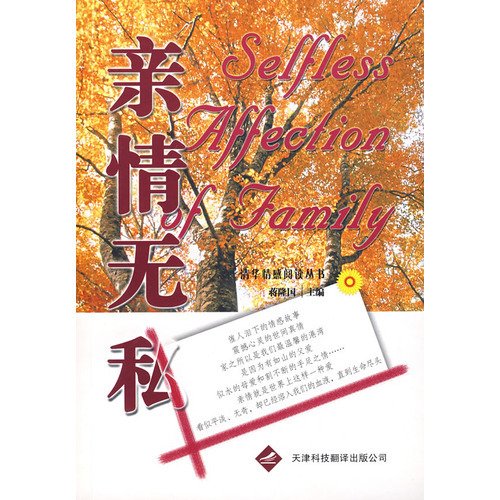 星空综合体育app官方下载