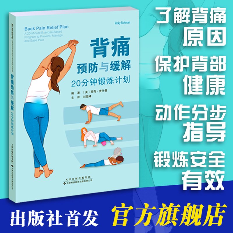 行业新闻
