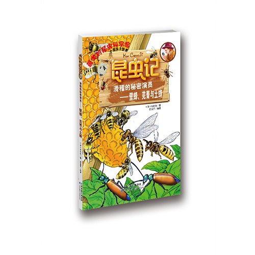 星空体育综合app下载新人权益