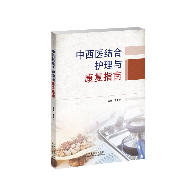 本社新闻