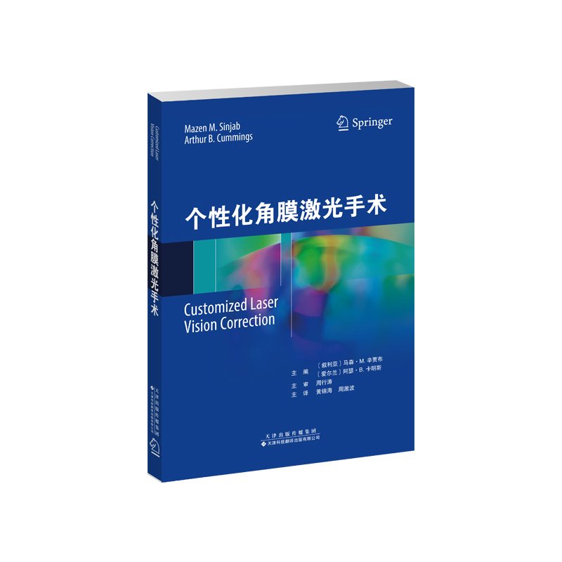 外语星空综合体育app官方下载官方渠道