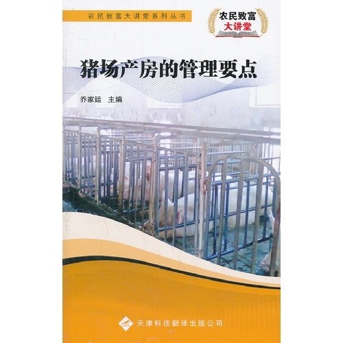 星空综合体育app官方下载