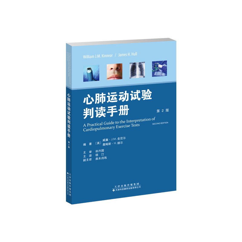 大众科普