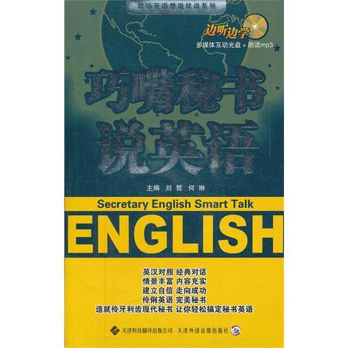 星空综合体育app官方下载