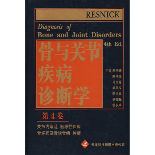 星空综合体育app官方下载操作说明