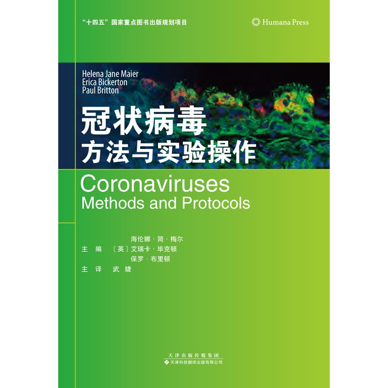 行业新闻