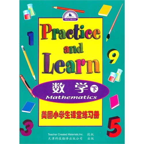 社内动态
