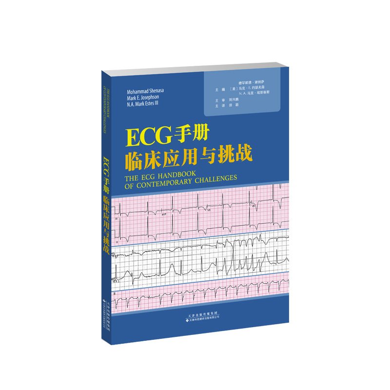 大众科普