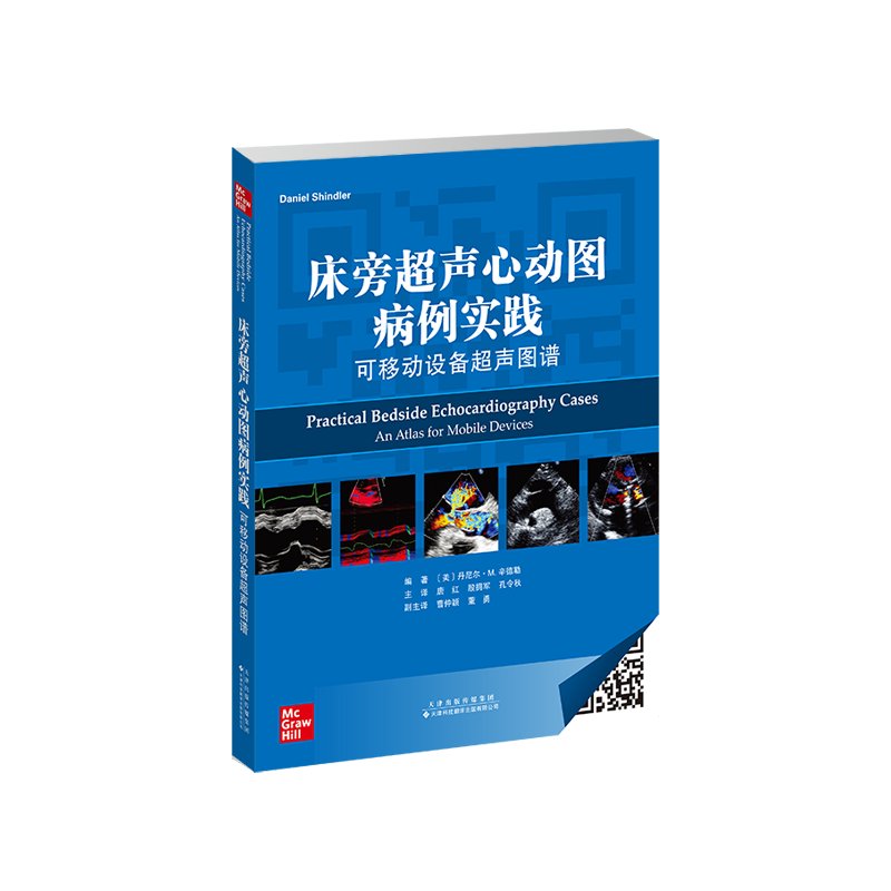 多媒体专区