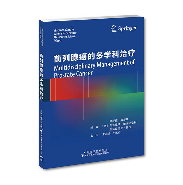 星空综合体育app官方下载
