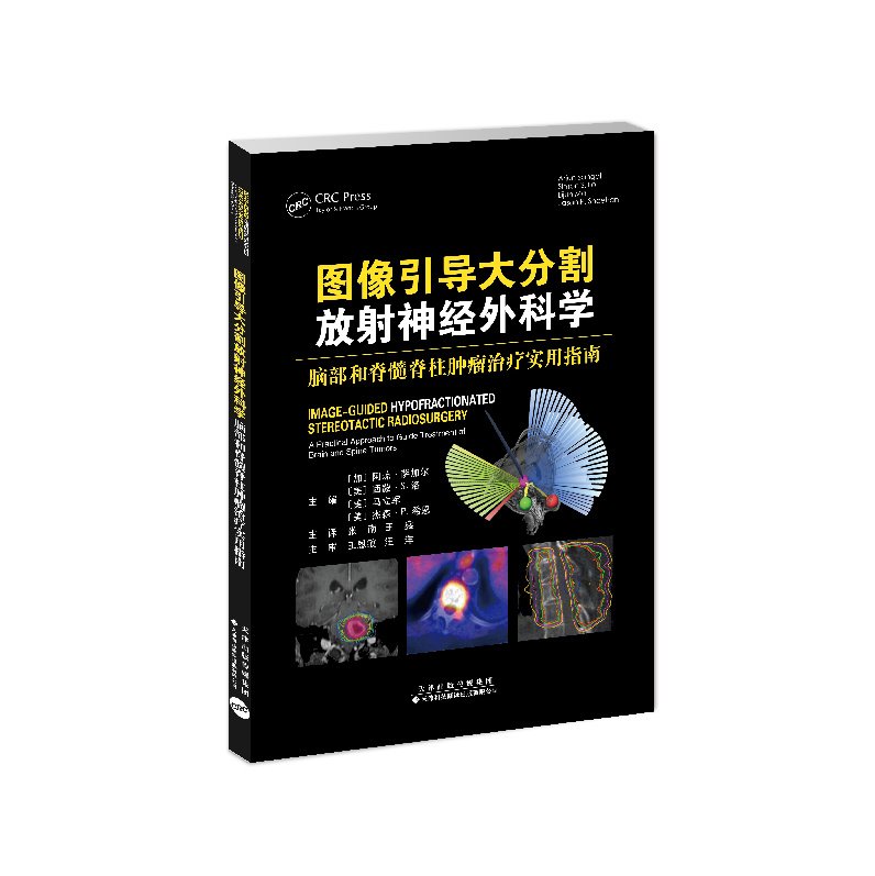 星空体育综合app下载最新活动