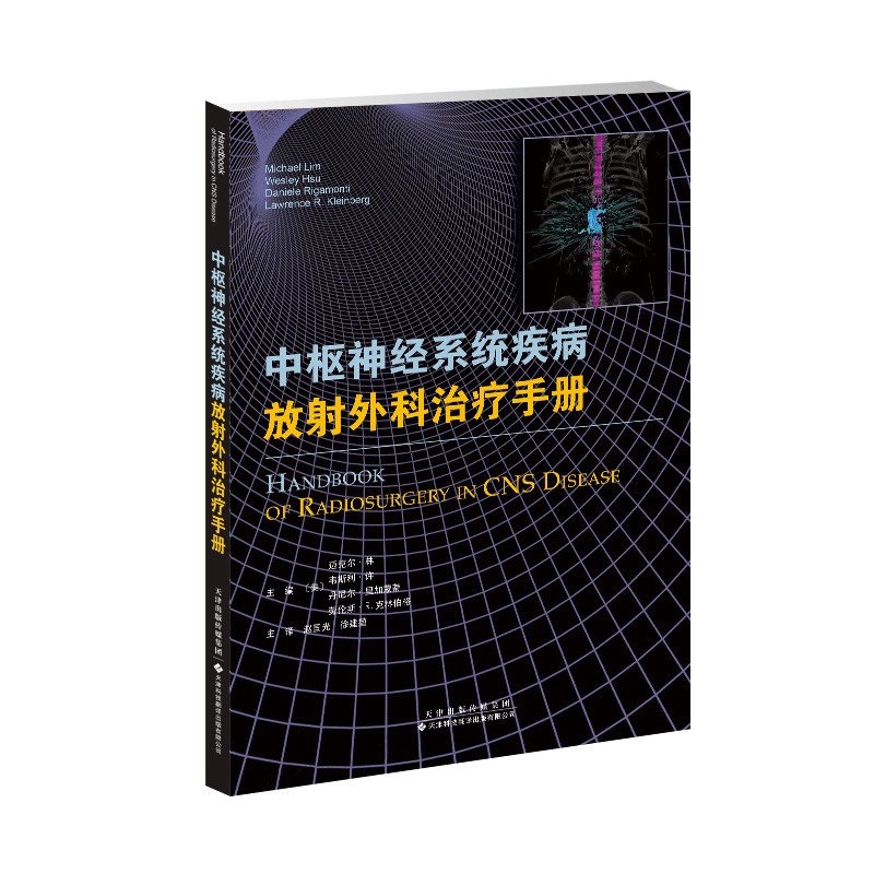 外语星空体育综合app下载手机版登录