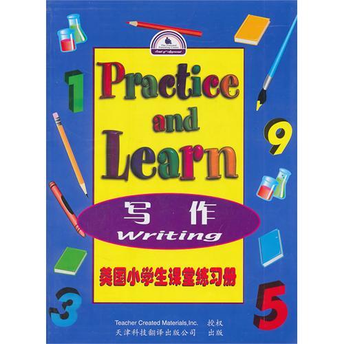 行业新闻