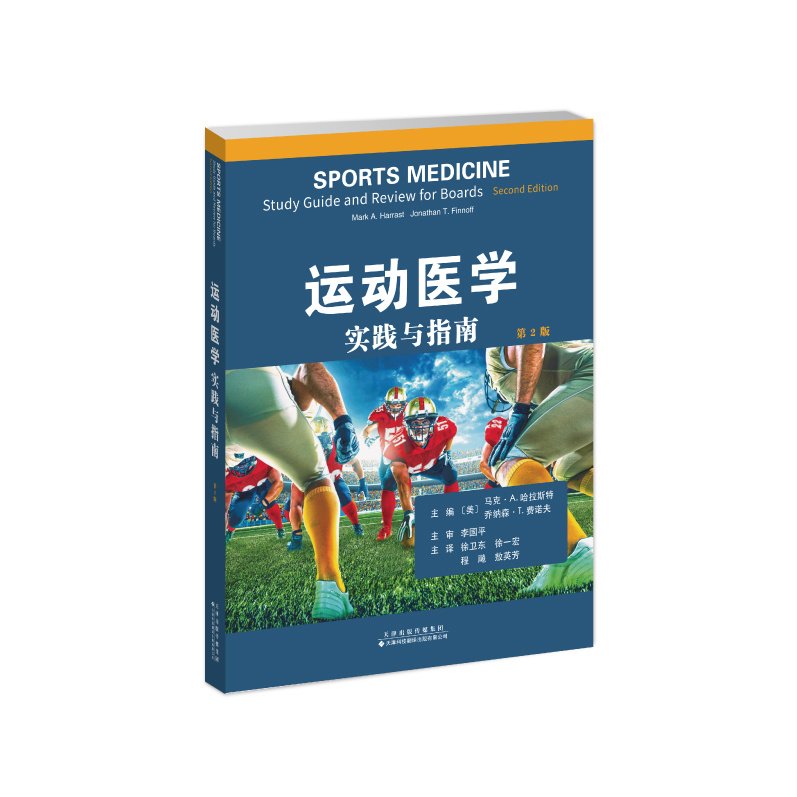 外语星空体育综合app下载新手怎么玩