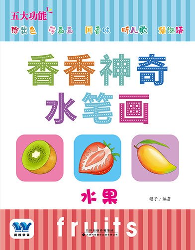 大众科普