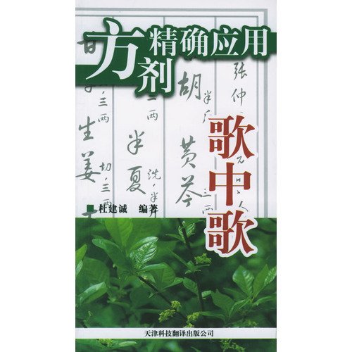 行业新闻