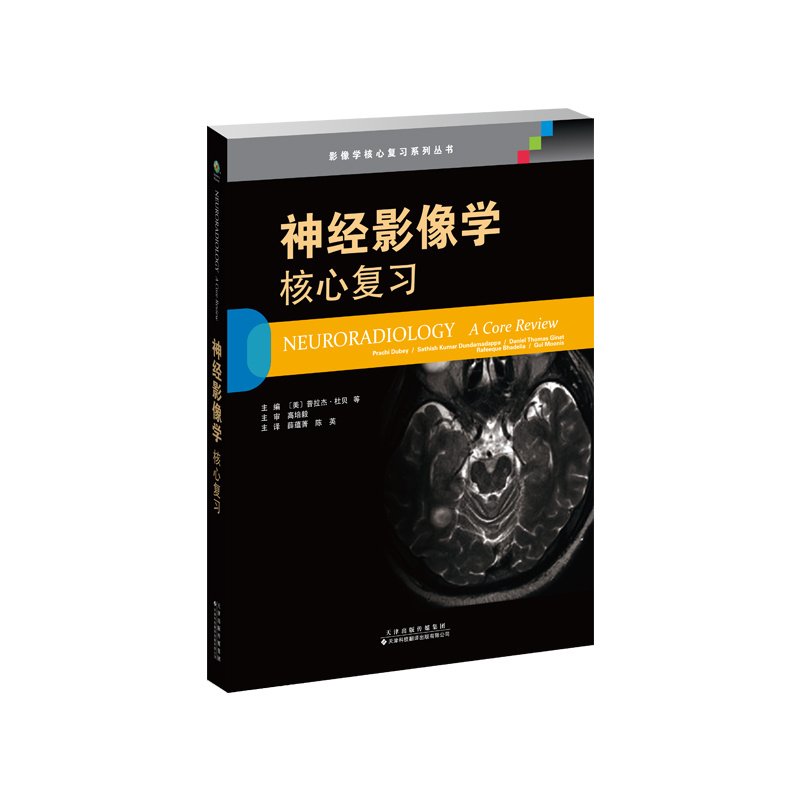 社内动态