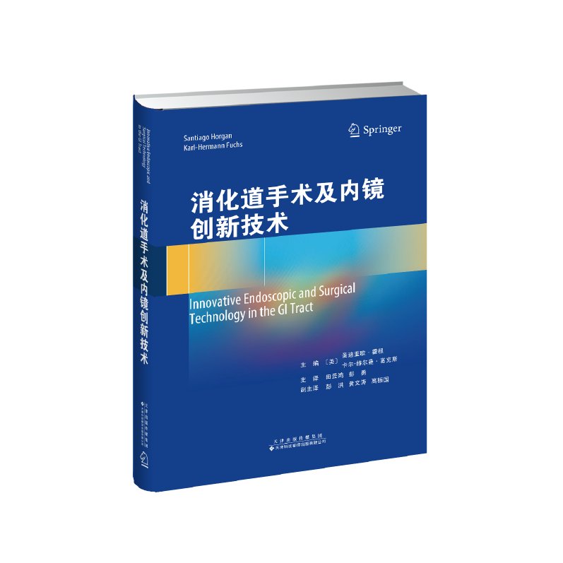 其他类别