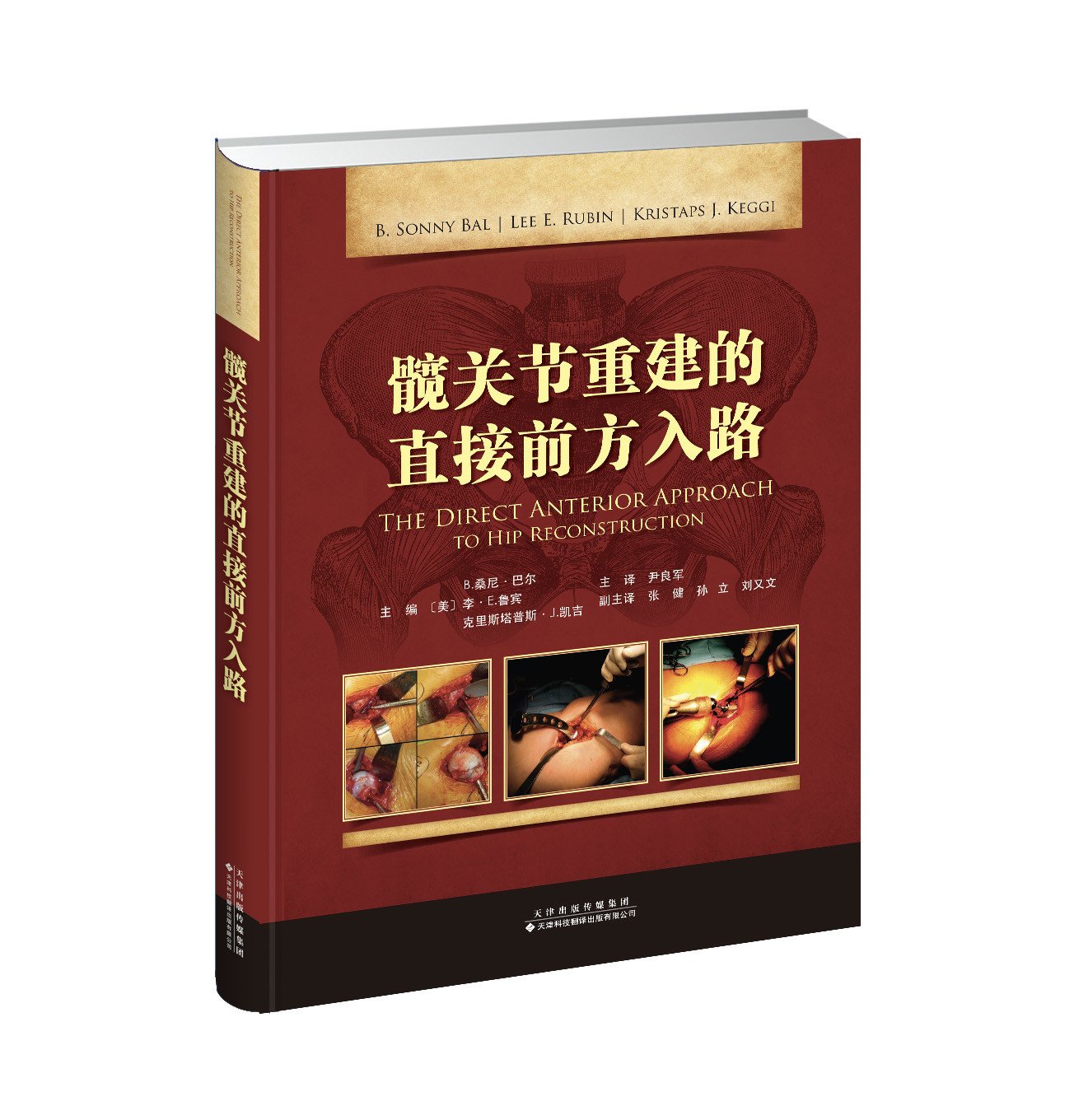 星空综合体育app官方下载
