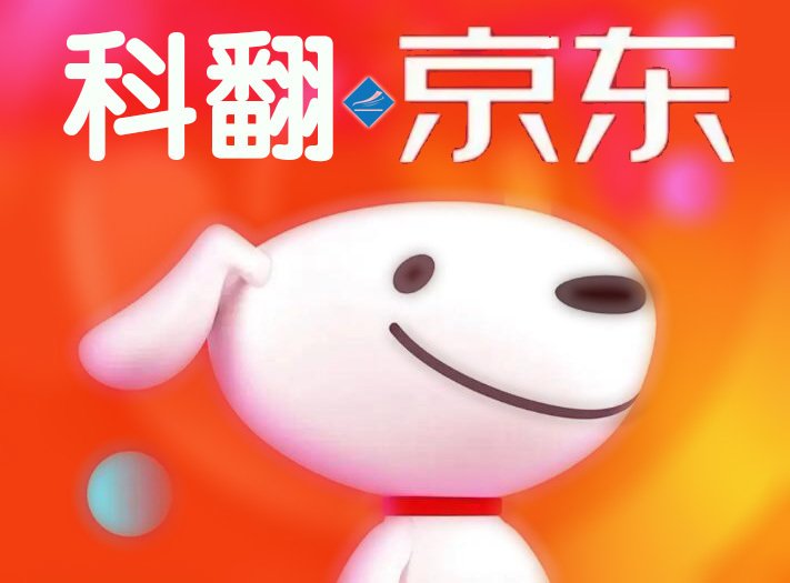 行业新闻