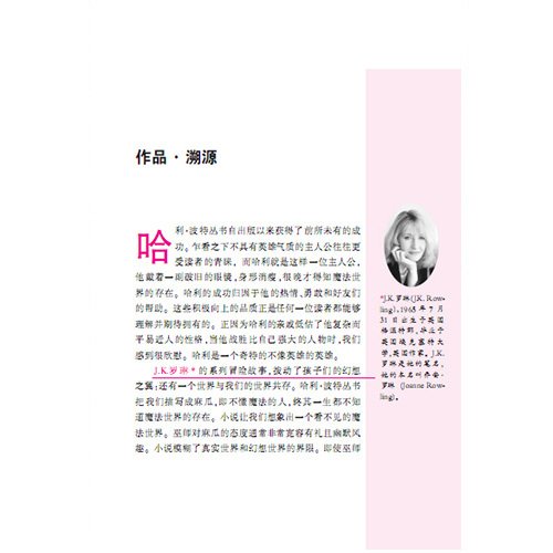 星空体育综合app下载新人权益星空体