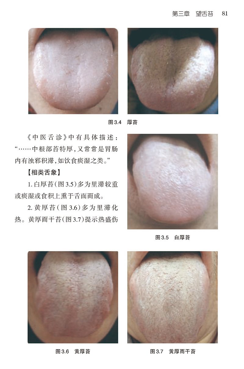 外语星空体育综合app下载安全访问