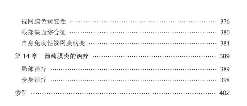 多媒体专区