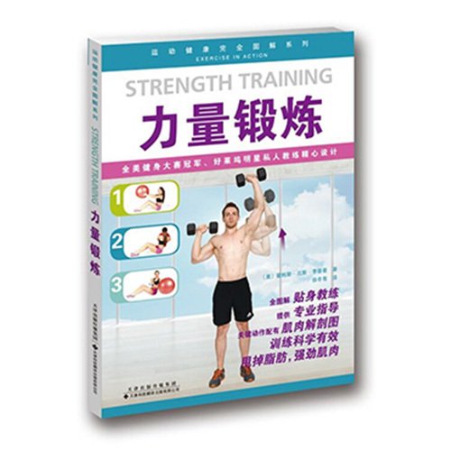 星空综合体育app官方下载常用功能
