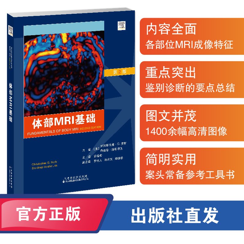 星空综合体育app官方下载