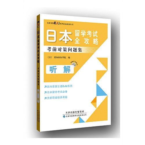 外语星空综合体育app官方下载平台介绍