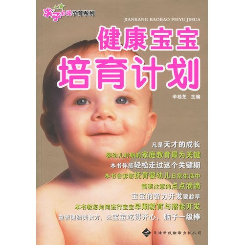 行业新闻