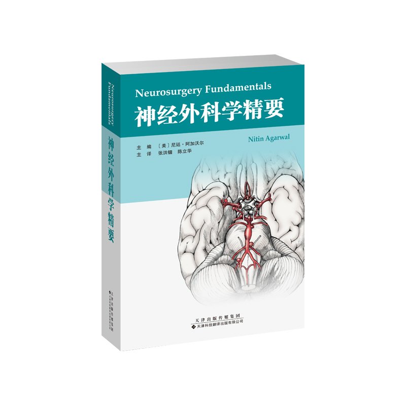 大众科普