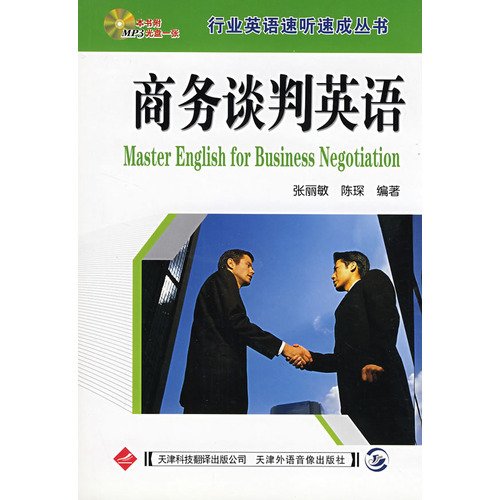 本社新闻