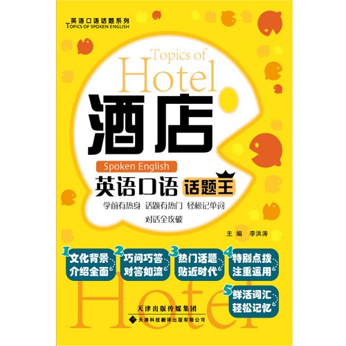 其他类别
