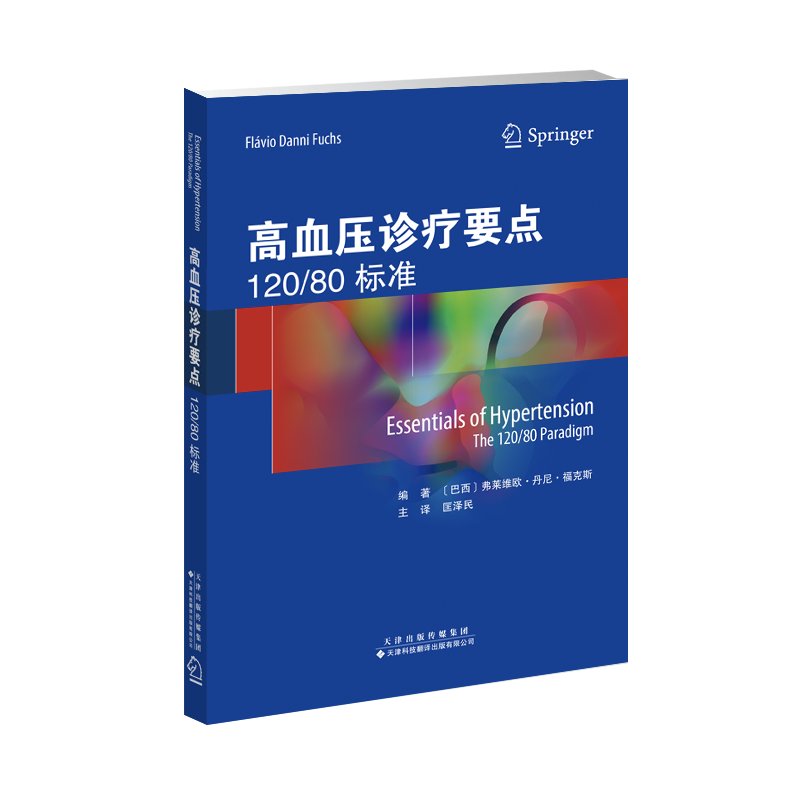 星空综合体育app官方下载成为上海海