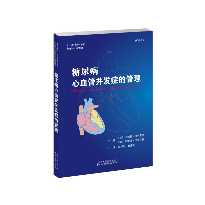 本社新闻