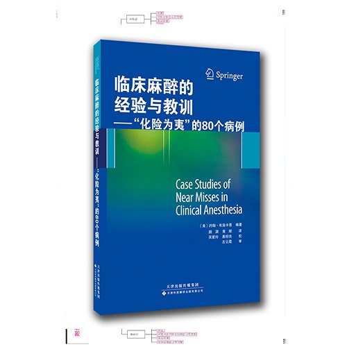 行业新闻