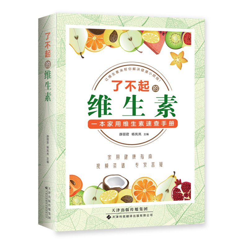 行业新闻