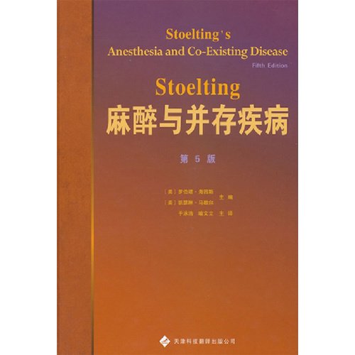 精品图书