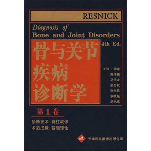 本社新闻