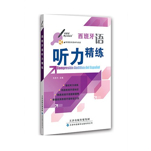 星空综合体育app官方下载平台介绍星