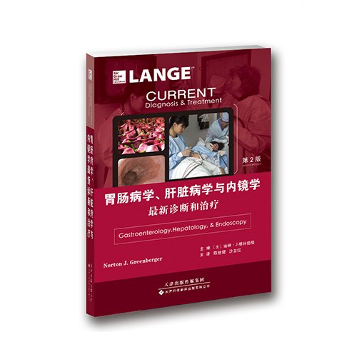 行业新闻